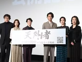 三浦春馬 90年代イケメンの象徴 ロン毛に 映画 Sunny 出演 18年3月25日 エキサイトニュース 三浦春馬 90年代イケメンの象徴 ロン毛に 映画 Sunny 出演 18年3月25日 エキサイトニュース