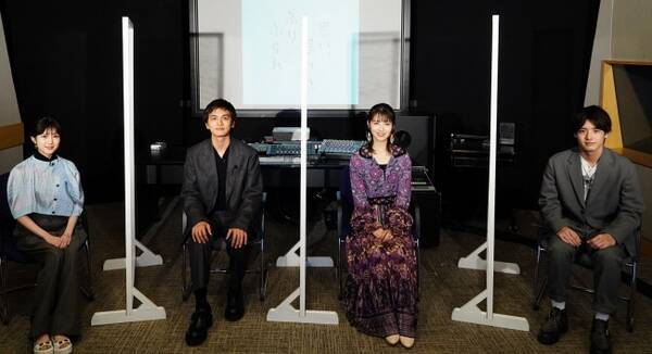 ふりふら ビジュアルコメンタリー公開 浜辺美波 北村匠海 福本莉子 赤楚衛二が珠玉のシーンを振り返る 年12月15日 エキサイトニュース