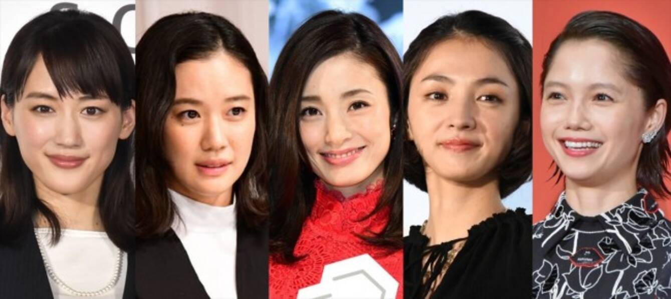 綾瀬はるか 蒼井優 上戸彩 満島ひかり 宮崎あおい 今年36歳 年女 女優は最強世代 21年1月1日 エキサイトニュース 綾瀬はるか 蒼井優 上戸彩 満島ひかり 宮崎あおい 今年36歳 年女 女優は最強世代 21年1月1日 エキサイトニュース