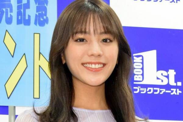 Zip 貴島明日香 真っ赤なお鼻のトナカイ 姿 めちゃくちゃ可愛い の声 年12月25日 エキサイトニュース