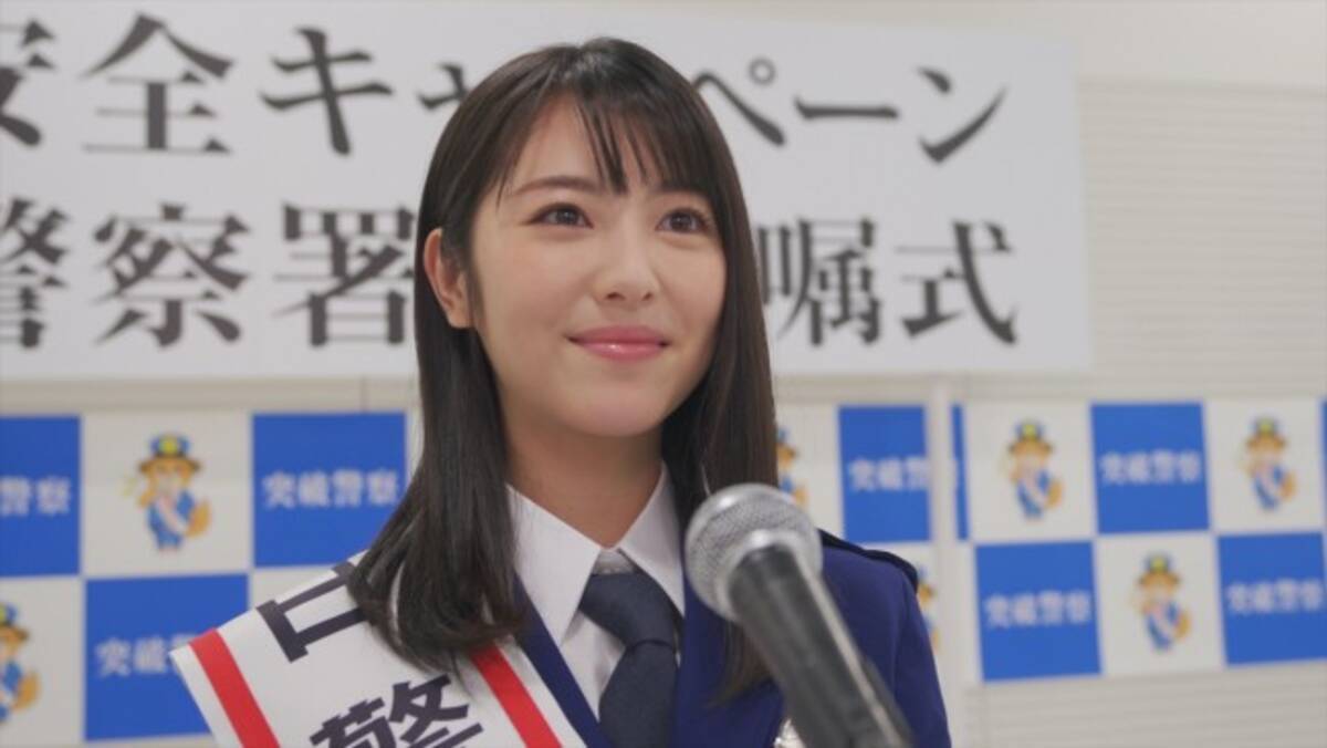 浜辺美波 一日警察署長役に The突破ファイル で 突破交番 に初参戦 21年1月7日 エキサイトニュース