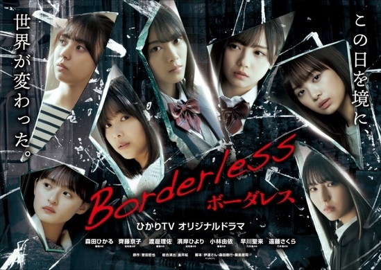 紅白出場は乃木坂46 日向坂46のバーター 櫻坂46 合同ライブ決定から見える苦境ぶり 21年5月31日 エキサイトニュース