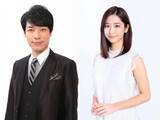 「麒麟・川島明、TBS朝8時の顔に　新番組『ラヴィット！』でMC　田村真子アナとタッグ」の画像1