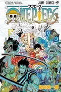 One Piece 98巻 パンダマン はミンク族だった 衝撃的な姿に爆笑の声 21年2月6日 エキサイトニュース 2 2