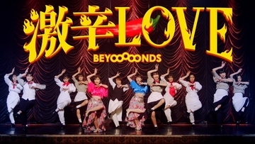 ハロプロ12人組・ BEYOOOOONDS、2ndシングルMV 3作同時公開