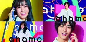 吉住 児嶋一哉は 私のバーター 初cm出演で共演 事務所が セット売り 21年2月22日 エキサイトニュース 吉住 児嶋一哉は 私のバーター 初cm出演で共演 事務所が セット売り 21年2月22日 エキサイトニュース