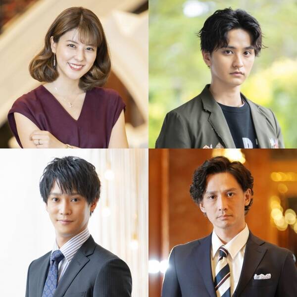 理想のオトコ 藤井美菜 瀬戸利樹 味方良介 安藤政信の出演決定 21年3月13日 エキサイトニュース