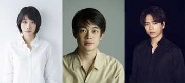 井之脇海初主演　 松本穂香＆山崎育三郎共演の音楽映画『ミュジコフィリア』今秋公開決定