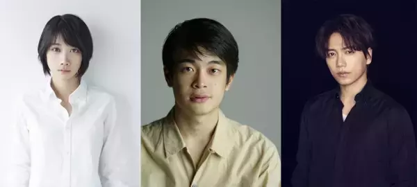 井之脇海初主演　 松本穂香＆山崎育三郎共演の音楽映画『ミュジコフィリア』今秋公開決定