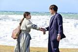 「『恋はDeepに』綾野剛が石原さとみを引き留め「待てって！」　胸キュン場面写真解禁」の画像1