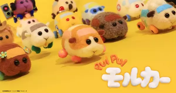『PUI PUI モルカー』エンドレスで楽しめる“無限モルカー”Blu‐ray＆DVD、7.28発売