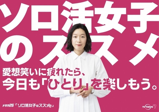 大塚明夫が 顔出しng を否定 しゃべくり007 での扱いにツッコミ 15年11月19日 エキサイトニュース