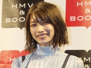 後藤真希、新型コロナウイルス感染を事務所が発表