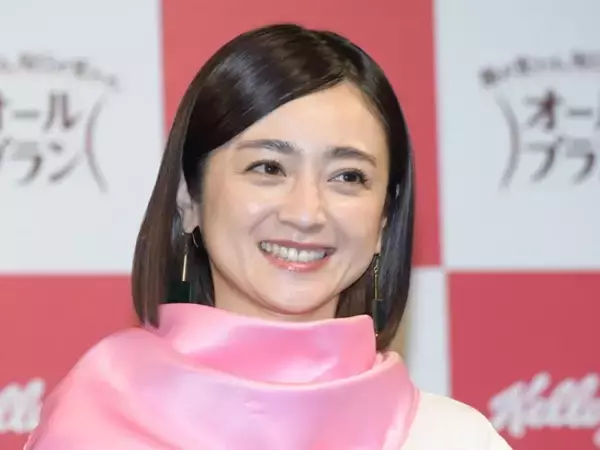 安達祐実、キュートな“昼飲み風”ショットも グラスの中身にツッコミ 2021年4月27日 エキサイトニュース