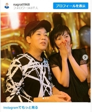 名倉潤、結婚16周年で妻・渡辺満里奈に「これからもよろしく」　ウエディング姿の2SHOTを公開