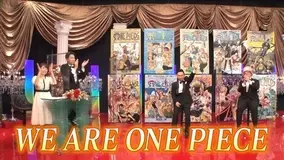 One Piece 最弱はシャリシャリの実 弱すぎて物議を醸した 悪魔の実 3選 21年5月6日 エキサイトニュース