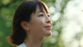 かつて激痩せをきたした宮沢りえはなぜ人気大物女優に成長できたのか 16年9月13日 エキサイトニュース