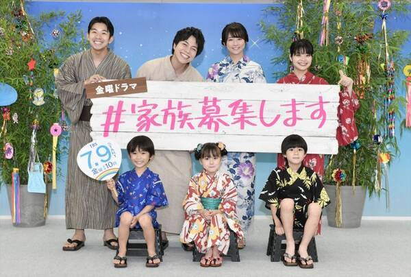 重岡大毅 子役からの パパ 声掛けにデレデレ 底力が湧きます 21年7月8日 エキサイトニュース