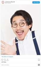 オズワルド伊藤、10年前の眉毛なし写真にファン衝撃「別人」「イメージ違いすぎる！！」