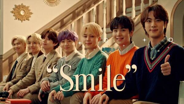 Btsが魔法でスマイルを生み出す7人兄弟に シットコム仕立ての新cm全5篇登場 21年7月日 エキサイトニュース