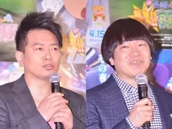 アメトーーク 特別編 雨上がり決死隊解散報告会 Abemaで時より緊急放送 21年8月17日 エキサイトニュース