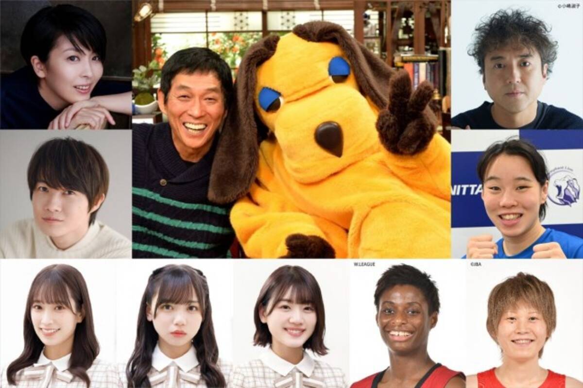 さんまのまんま秋sp 松たか子 初出演の日向坂46 東京五輪メダリストも 21年9月18日 エキサイトニュース