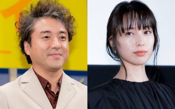 ハコヅメ 戸田恵梨香 ムロツヨシ クランクアップ2ショットに反響 大恋愛カップルだ 21年9月23日 エキサイトニュース ハコヅメ 戸田恵梨香 ムロツヨシ クランクアップ2ショットに反響 大恋愛カップルだ 21年9月23日 エキサイトニュース