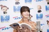 「多部未華子、洋画吹き替え初挑戦　『ボス・ベイビー』ボス・レディ役に「とても難しかった」」の画像1