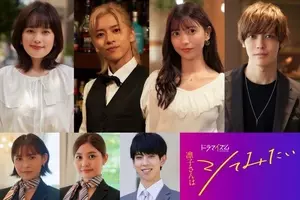 筧美和子はテラハからモデル 女優に大躍進 インスタも人気 エキサイトニュース 筧美和子はテラハからモデル 女優に大躍進 インスタも人気 エキサイトニュース