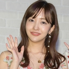 板野友美、第1子出産を報告「はじめまして　やっと会えたね」