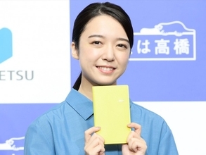上白石萌音、手帳に書くことの魅力を語る「何よりも正直な記録になる」