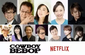ポプテピピック 再放送は本放送とキャストが違う 第1話で小山茉美 三石琴乃 中尾隆聖 若本規夫が登場 21年10月11日 エキサイトニュース 3 3