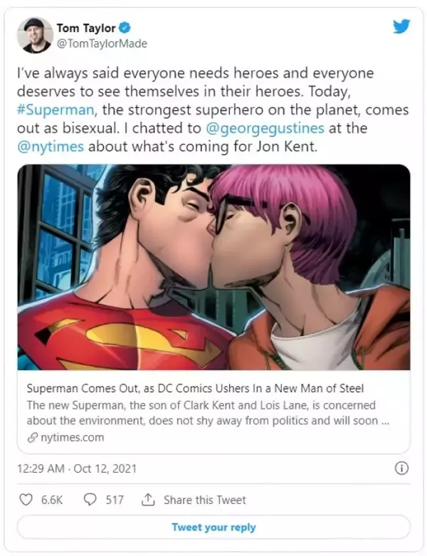 スーパーマン、最新コミックでバイセクシャルをカミングアウト　反応さまざま