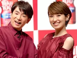 濱口優 南明奈が 授かった命は 空へと戻りました ファン 心がえぐれる 2021年6月8日 エキサイトニュース