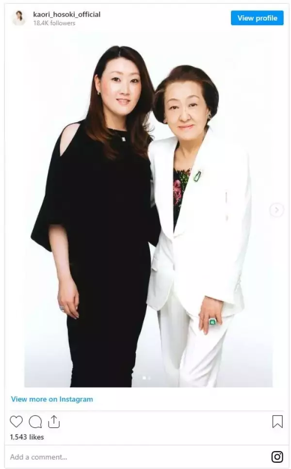 細木数子さん死去、83歳　娘かおりが明かす「ばあば、お疲れ様でした」