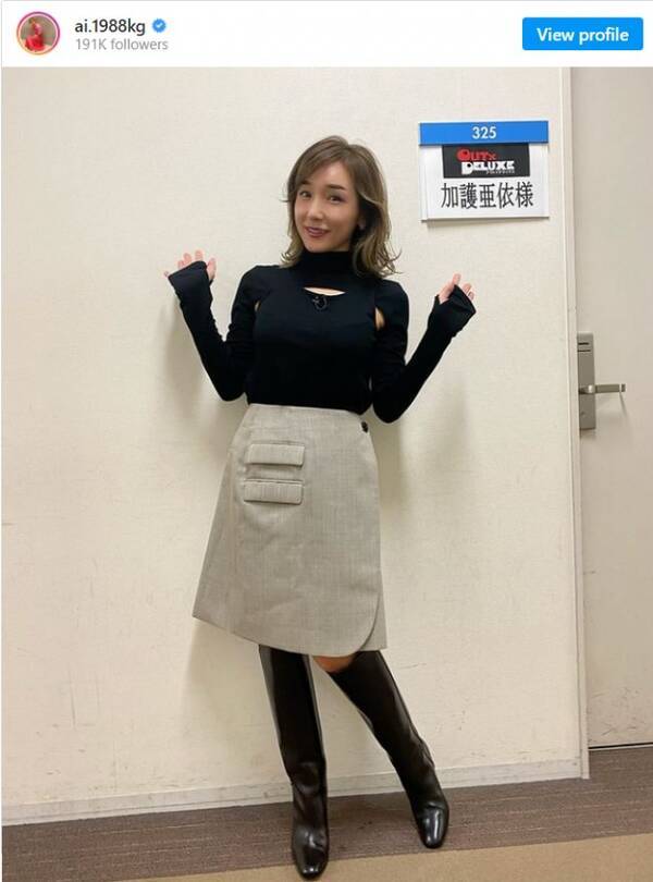 加護亜依 喫煙は ハスキーな声に憧れて 現役時代63キロの体重も キティちゃんみたいな丸さがほしくて太った 21年11月12日 エキサイトニュース 加護亜依 喫煙は ハスキーな声に憧れて 現役時代63キロの体重も キティちゃんみたいな丸さがほしくて太った 21年11月12日 エキサイトニュース