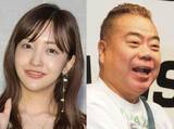 「板野友美、夫に内緒で神宮球場へ　出川哲朗との応援ショットに反響「このまま日本一だ!!」」の画像1