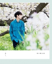 坂口健太郎、フォト＆ワードブック発売決定　今の思いを語るロングインタビューも