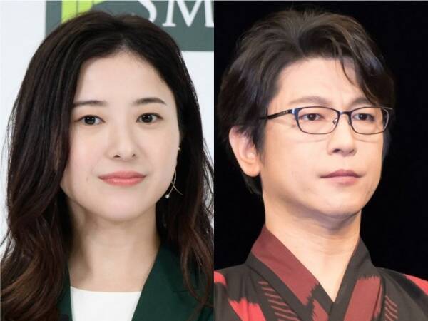 最愛 吉高由里子 及川光博 オフショットとは思えない真顔 2ショットに反響 21年11月19日 エキサイトニュース