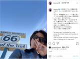 「山下智久、「英語勉強したい」と思った原点・LAからのピースショットにファン歓喜　「元気そうで嬉しい」」の画像1