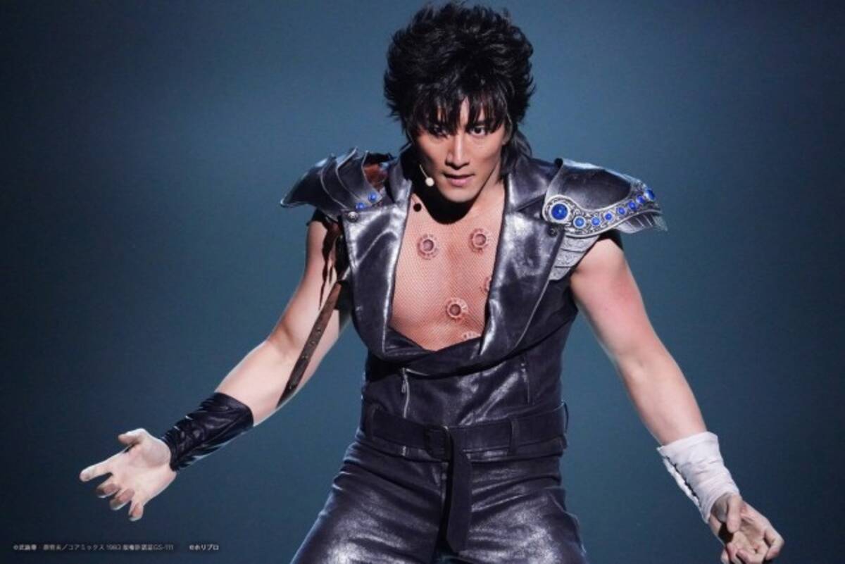 ミュージカル『北斗の拳』開幕 “リアル”ケンシロウ・大貫勇輔の肉体美 