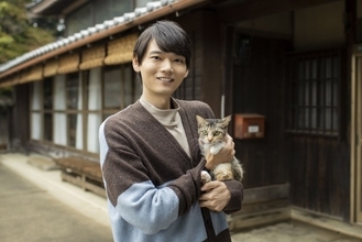 大の猫好き・古川雄輝、ほぼ全編猫と共演するドラマ『ねこ物件』4月スタート