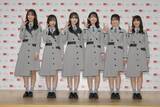 「＜紅白歌合戦＞日向坂46・活動休止中の小坂菜緒へメッセージ「ずっと待ってるよ」」の画像1