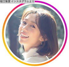 美脚まぶしすぎる“日本一強いアナウンサー”のチャイナドレスショットを一気見　ファンもメロメロ「ふくらはぎが立派すぎる！」