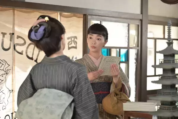 明日の『風、薫る』“りん”見上愛、気持ちが晴れないまま“シマケン”佐野晶哉と再会