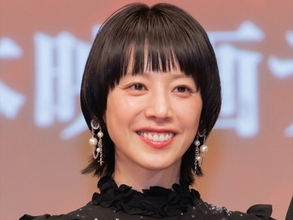 夏帆が結婚　お相手は甫木元空【コメント全文】