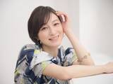 「広末涼子、葛藤や失敗あった過去も「後悔はない」　ポジティブ思考の秘けつとは」の画像1