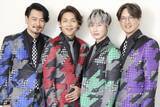 「純烈、現4人体制ラスト映画も卒業ムードなし「普通にパート2として観てほしい」」の画像1