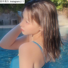 “令和のグラビアクイーン”田中美久、抜群プロポーション全開の“写真集オフショ”に多数の「いいね！」集まる
