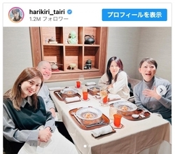 平愛梨、井森美幸らと食事会　「凄いメンツですね」「楽しそうなメンバー」